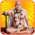 Shri Brahma Chaitanya Gondaval