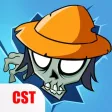 Zombie Fender
