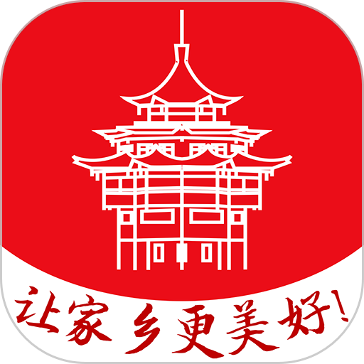 邻水信息港icona