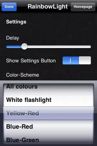 ภาพหน้าจอของ ColorLight