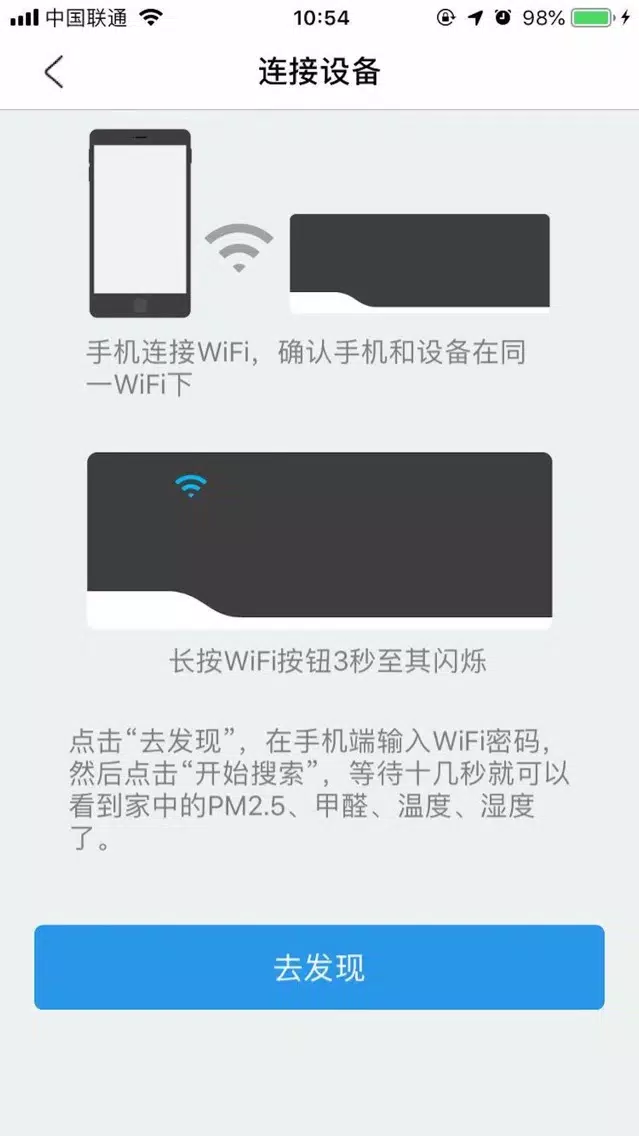 地震猫 스크린샷