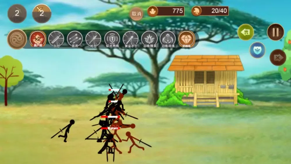 Tangkapan skrin Small StickMan Battle War