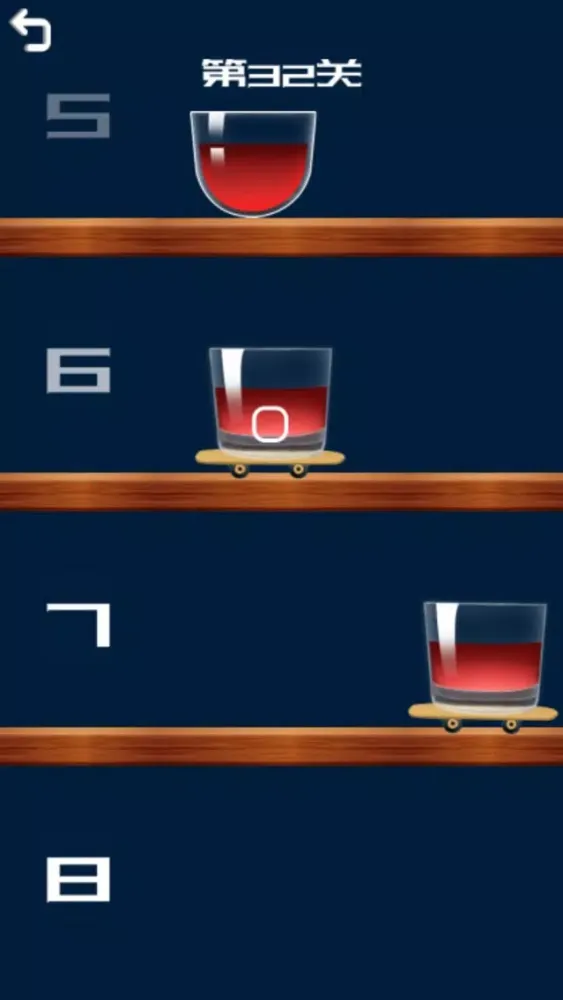 Joyful Ice Block Glass! Screenshots