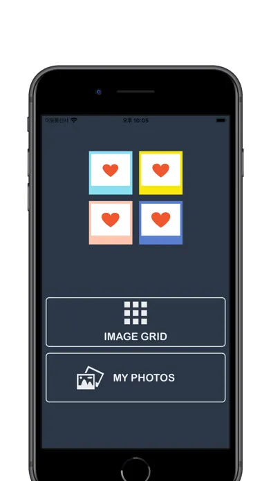 Grid Maker - Collage, editing 스크린샷