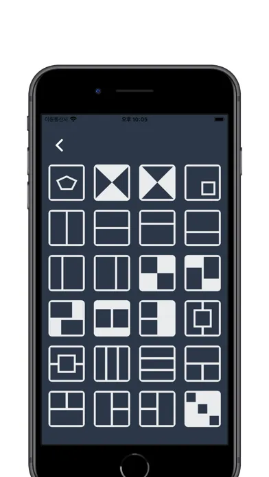 Grid Maker - Collage, editing 스크린샷