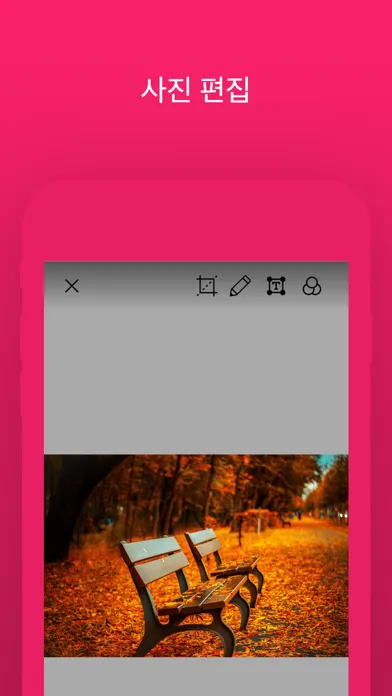 Screenshot di 프로카메라 - 고화질 카메라로 바로 편집