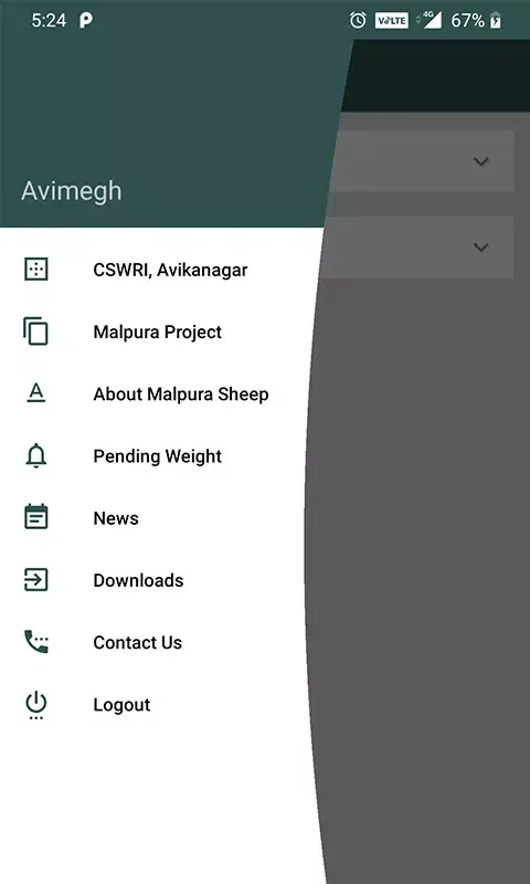 Avimegh Screenshots