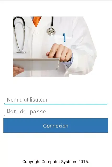 Clinisys DMI سکرین شاٹس