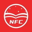 商品NFC防伪-精准识别真假物品编码