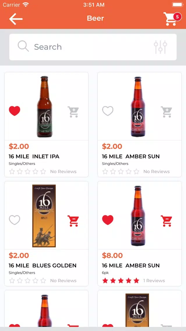 Atlantic Liquors Screenshots