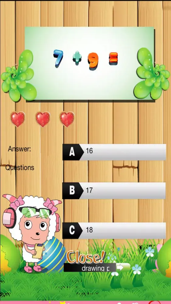 صور Baby maths