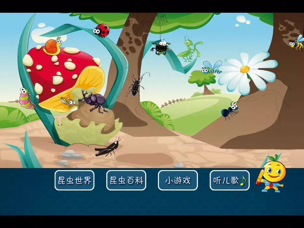 宝宝昆虫记 iPad 应用截图