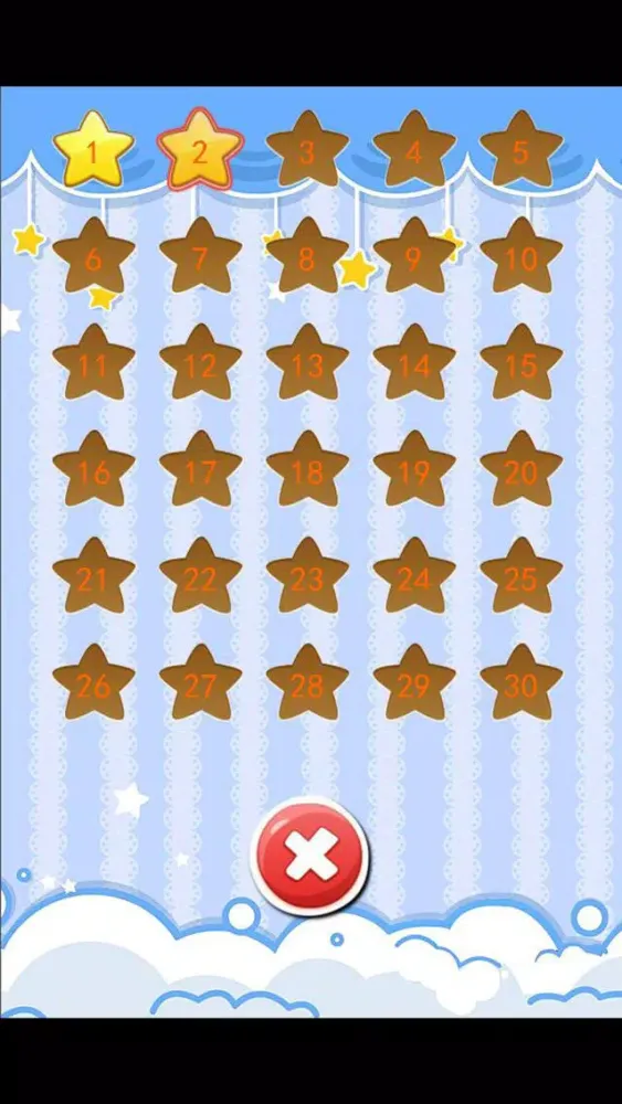 صور 子供のパズルゲーム
