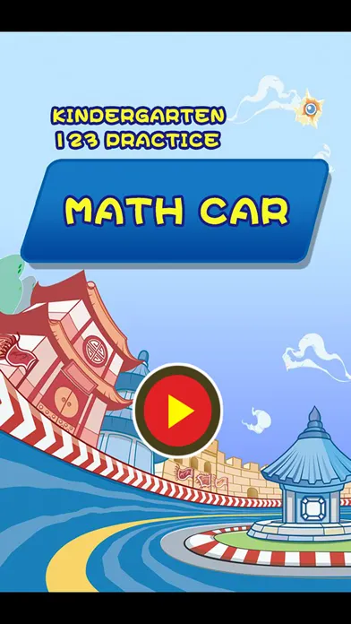 Ảnh chụp màn hình của Kindergarten  123 practice-Math car
