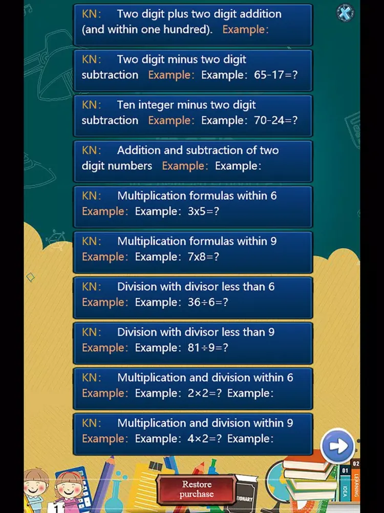 123 math in a primary school 2 iPad  Screenshots