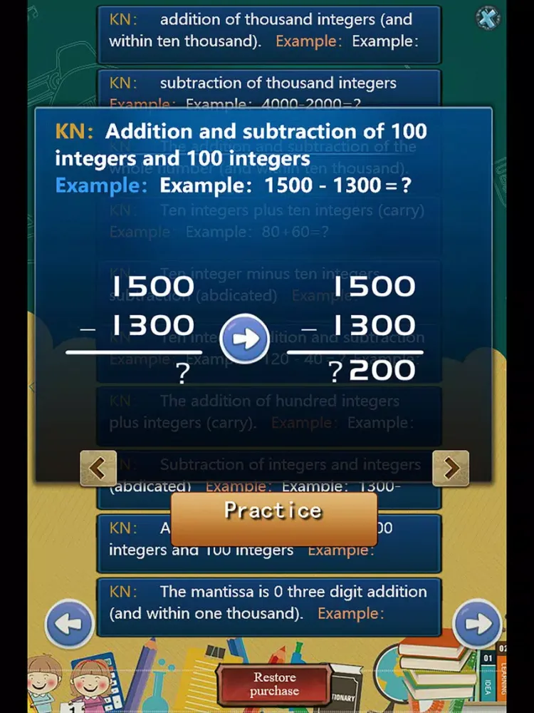 123 math in a primary school 2 iPad  Screenshots