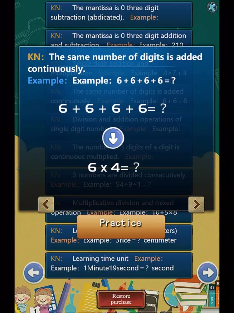 123 math in a primary school 2 iPad  Screenshots