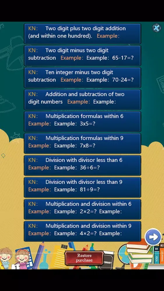 123 math in a primary school 2 Screenshots