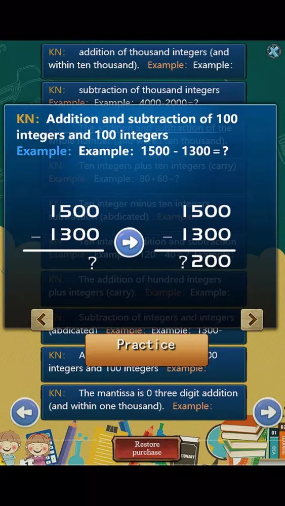 123 math in a primary school 2 Screenshots