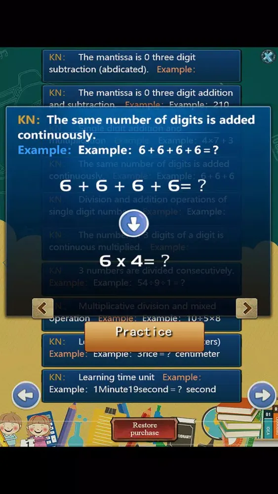 123 math in a primary school 2 Screenshots