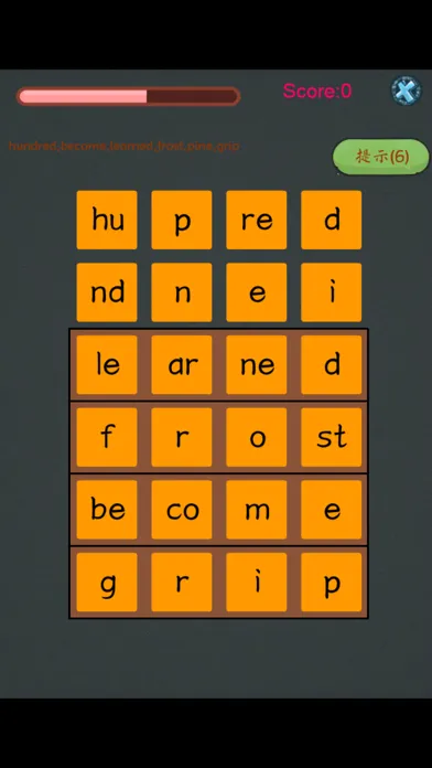 英语四级单词字典 玩游戏背单词 Screenshots