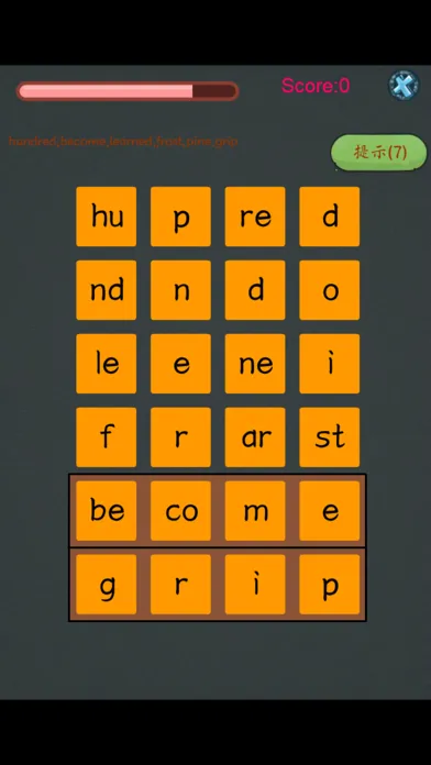 英语四级单词字典 玩游戏背单词 Screenshots
