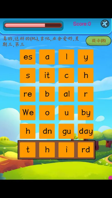 新版小学英语1-6年全册必会必背单词 Screenshots