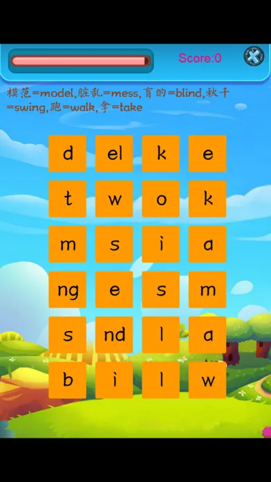 新版小学英语1-6年全册必会必背单词 Screenshots