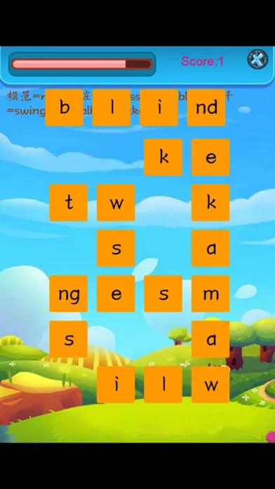 新版小学英语1-6年全册必会必背单词 Screenshots