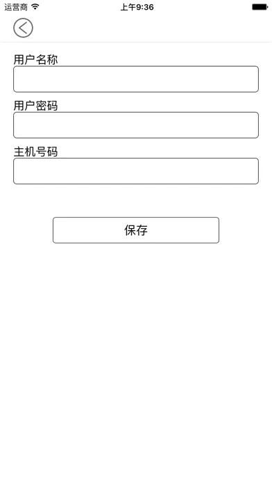 MR-1 سکرین شاٹس