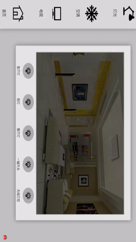 تصاویر CTD remote