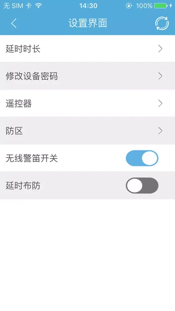 Ảnh chụp màn hình của WS1