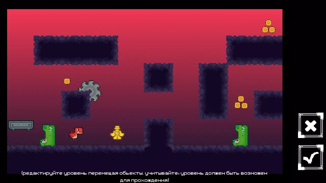 Captures d'écran de The Dungeon Traveler