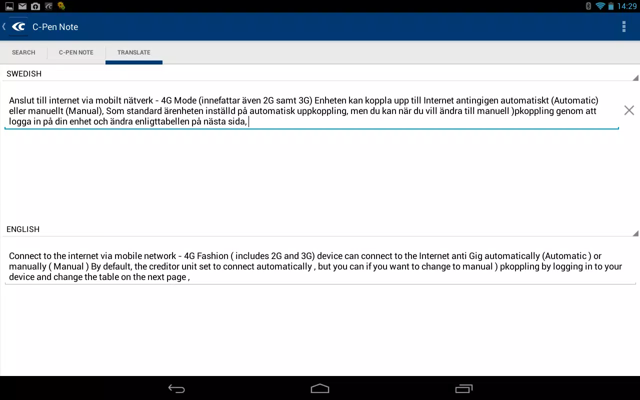 C-Pen Note Screenshots