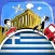 Greek Phrasi - Free Offline Phrasebook with Flashcards, Street Art and Voice of Native Speaker