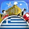 Greek Phrasi - Free Offline Phrasebook with Flashcards, Street Art and Voice of Native Speaker