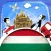 Hungarian Phrasi - Free Offline Phrasebook with Flashcards, Street Art and Voice of Native Speaker