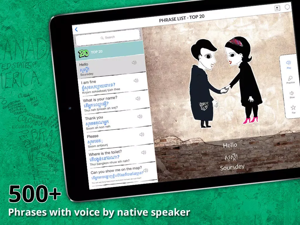 Cambodian Phrasi - Free Offline Khmer Phrasebook with Flashcards, Street Art and Voice of Native Speaker for Cambodia Travel iPad  スクリーンショット