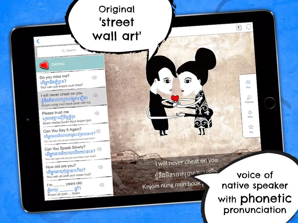 Cambodian Phrasi - Free Offline Khmer Phrasebook with Flashcards, Street Art and Voice of Native Speaker for Cambodia Travel iPad  スクリーンショット