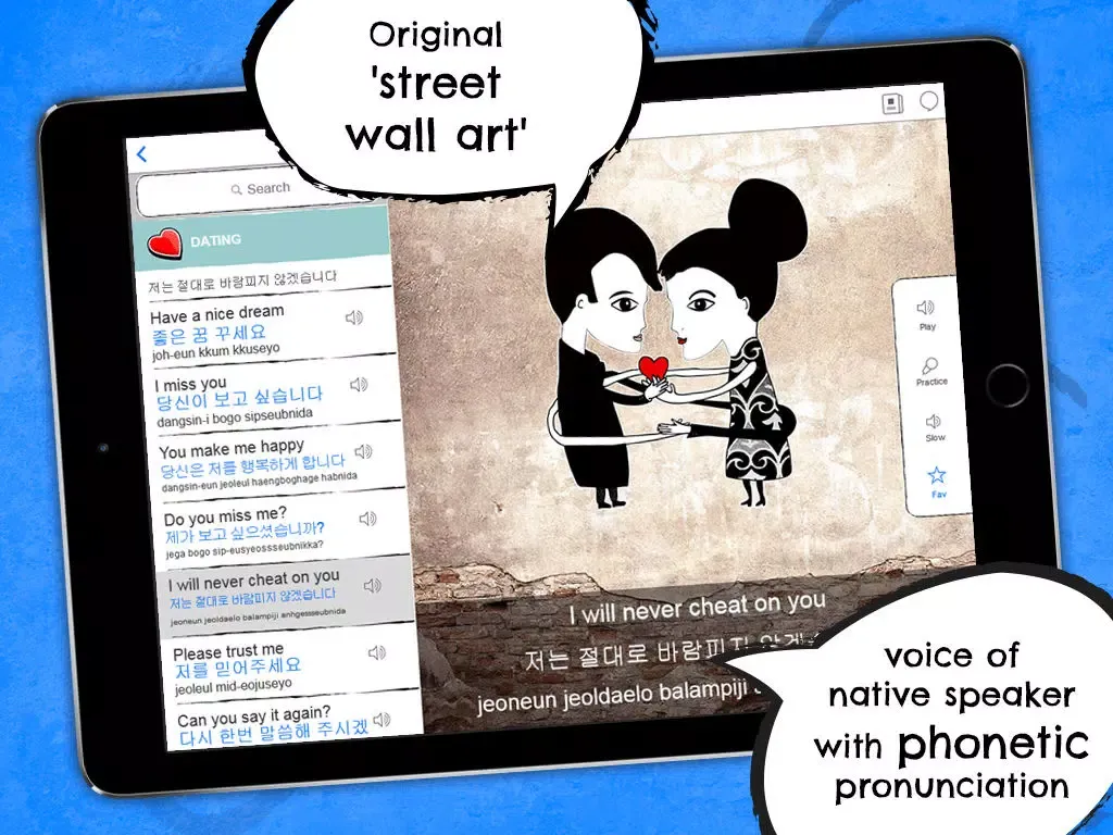 Ảnh chụp màn hình của Korean Phrasi - Free Offline Phrasebook with Flashcards, Street Art and Voice of Native Speaker iPad 