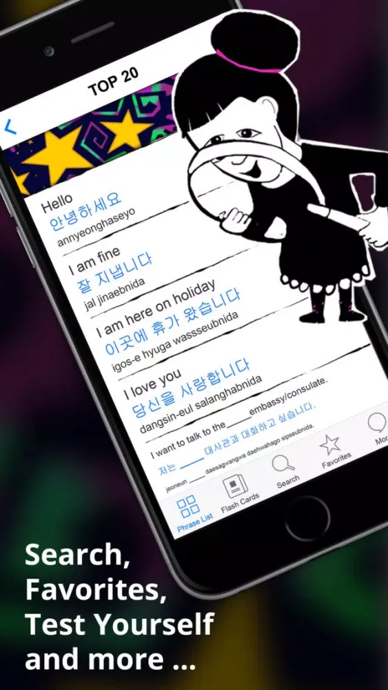 Ảnh chụp màn hình của Korean Phrasi - Free Offline Phrasebook with Flashcards, Street Art and Voice of Native Speaker