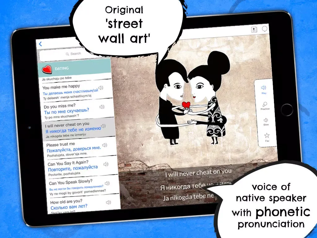 Russian Phrasi - Free Offline Phrasebook with Flashcards, Street Art and Voice of Native Speaker iPad  Ekran Görüntüleri
