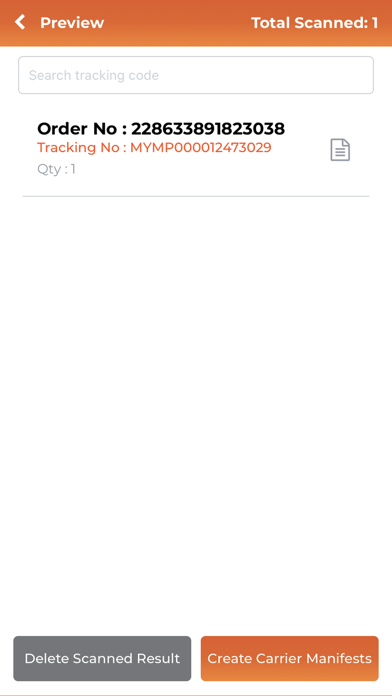 PayRecon应用截图
