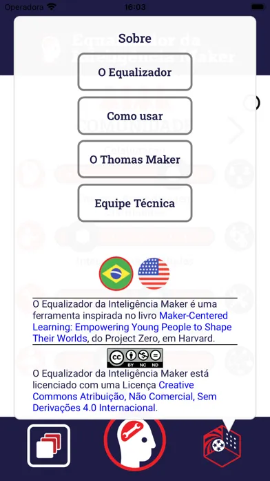 Скриншоты Equalizador Maker
