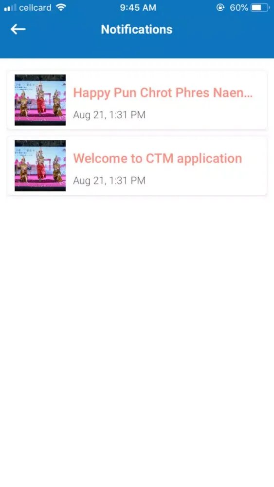 Cambodia Travel Mart Screenshots