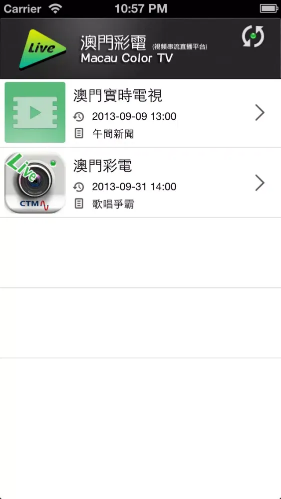 تصاویر ColorTV