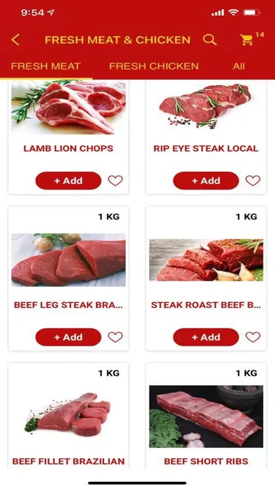 CTown Jordan应用截图