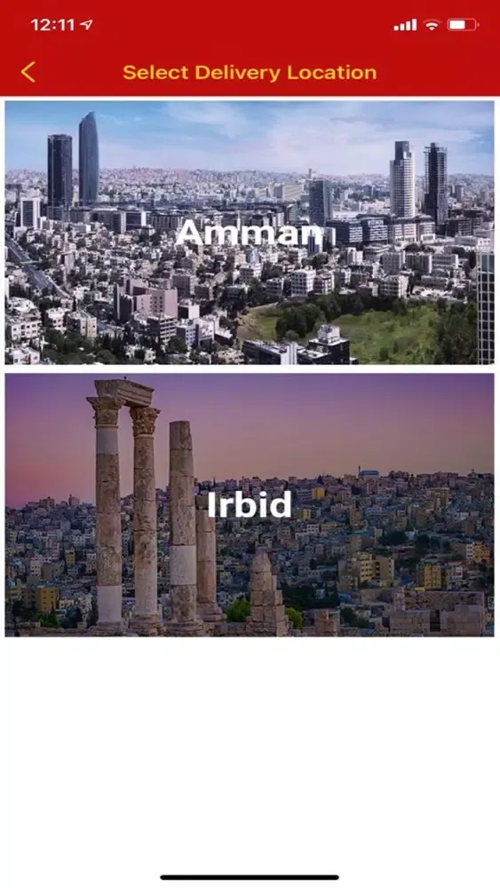CTown Jordan应用截图