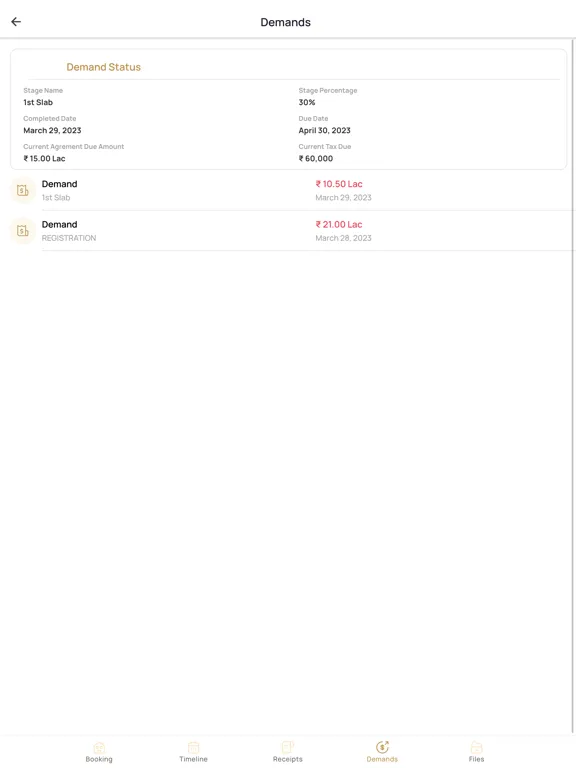 ภาพหน้าจอของ Dimples Group iPad 