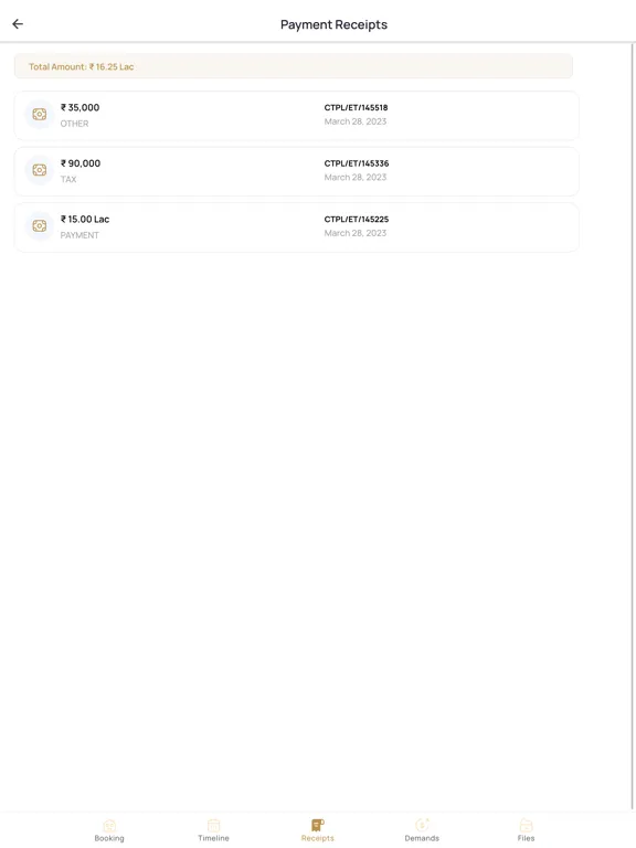 ภาพหน้าจอของ Dimples Group iPad 